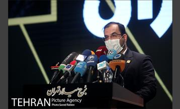 مراسم اختتامیه پنجمین دوره جایزه جهانی خشت طلایی تهران 64