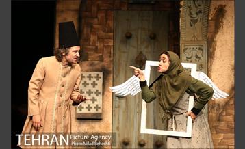 نمایش کچلو‎ 9