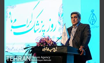 مراسم بزرگداشت روز پزشک با حضوزر شهردار تهران 16