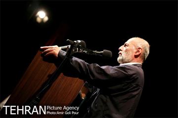 همایش نشست راه کارهای حفظ و نگهداشت انگیزش کارکنان در شرایط دشوار اقتصادی 21