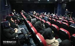 رویداد آموزشی تعالی سازمانی و تحول اداری شهرداری تهران 1