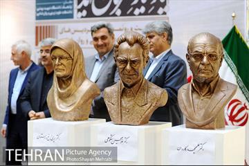 نکوداشت و رونمایی از سردیس های اساتید پیشکسوت علوم تربیتی و روان شناسی 23