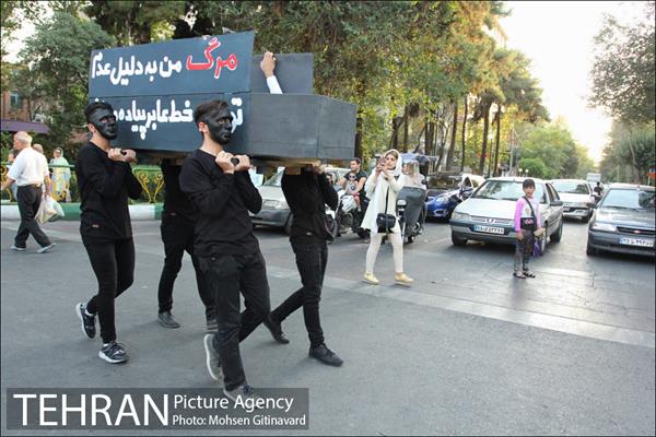 مرحله دوم پویش مردمی از خودمان شروع کنیم 10