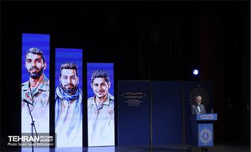 هفدهمین پاسداشت ادبیات جهاد و مقاومت 32