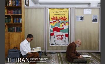 نماز ظهر و عصر مسجد النبی دریانو در ماه مبارک رمضان 2