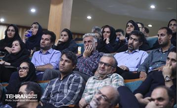 قرار خدمت شهرداری منطقه 11 17