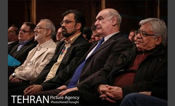 مراسم اختتامیه سومین دو سالانه بین المللی کارتون کتاب 20