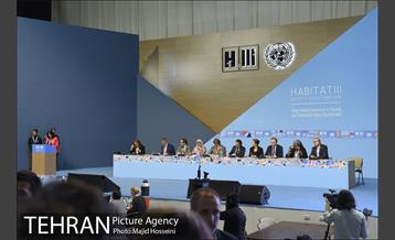 اجلاس شهرداران جهان 29