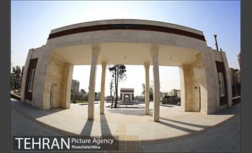 بوستان دامپزشکی 19