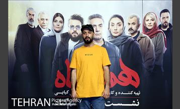 نشست خبری سریال هم گناه 25