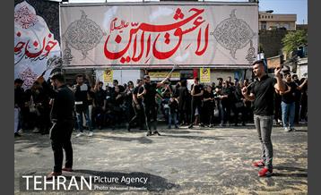 عاشورای حسینی در تهران 1