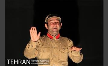 نمایش افسانه ببر‎ 12