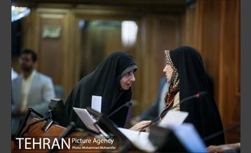 صد و چهل و یکمین جلسه شورا شهر 11