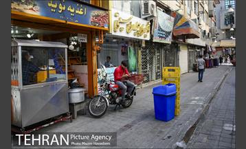 شهرنگار؛ کوچه برلن 8