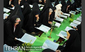 جزء خوانی قرآن کریم در حرم عبدالعظیم حسنی(ع) 22