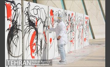 اجرای پرفورمنس "هفت شهر عشق" در میدان آزادی 9