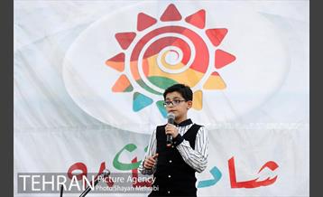 شادستان میدان هفت تیر 13