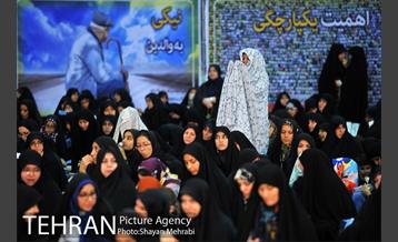 مراسم احیای شب نوزدهم ماه رمضان در مصلی تهران 21