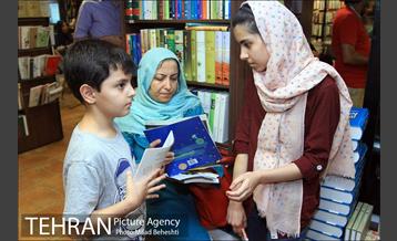 رونمایی از فهرست هفدهم لاک پشت پرنده‎ 16