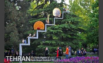 بوستان ملت 10