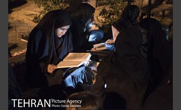 احیای شب بیست و یکم ماه رمضان در بهشت زهرا (س)‎ 18