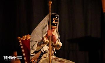 نمایش «چرتکه» 26