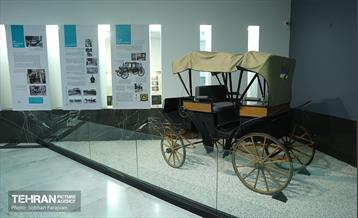موزه خودروهای تاریخی ایران 17