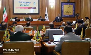 ارائه بودجه سال ۱۴۰۲ شهرداری پایتخت به شورای اسلامی شهر تهران 37
