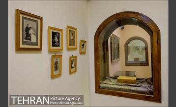 خانه مقدم، باارزش ترین خانه تهران 36