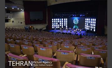 کنسرت آنلاین گروه ژوانا 19