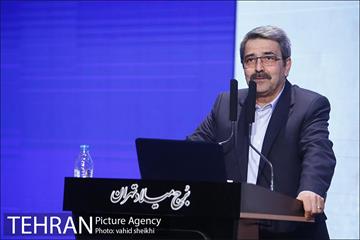 چهارمین همایش فصلی مدیران شهرداری تهران 17