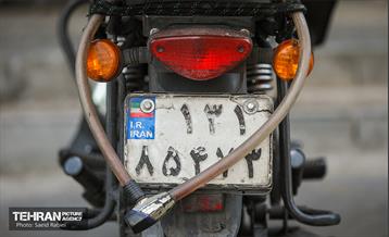 بی قانونی؛ پلاک های مخدوش 5