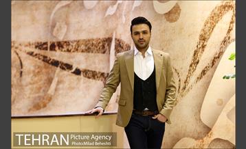 افتتاحیه فیلم سینمایی پارادایس 1