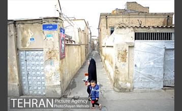 محله سرچشمه 14