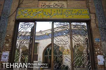 امامزاده یحیی(ع) 15