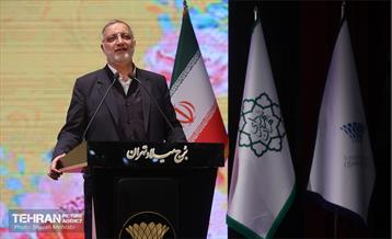 جشن خانواده تاکسیرانان 41