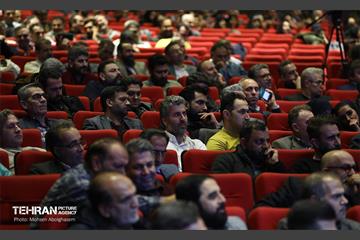 نشست فصلی کارکنان سازمان فرهنگی هنری شهرداری تهران 24