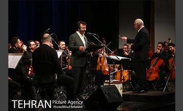 کنسرت ارکستر ملی ایران 10