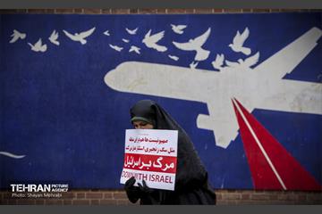راهپیمایی ۱۳ آبان در تهران  15