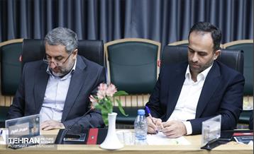 یکصد و بیست‌وهشتمین نشست مجمع شهرداران کلان‌شهرهای ایران 9