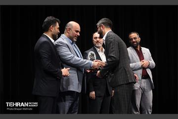 نخستین همایش هم‌اندیشی شهر آرمانی 8