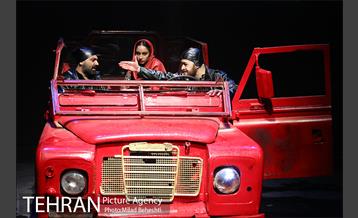 نمایش هفتمین جان سگ 13