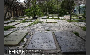 گورستان ظهیرالدوله 25