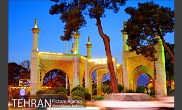 دروازه های تهران؛ میدان قزوین 1