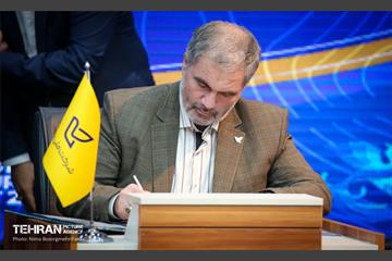 دومین همایش گردشگری ایران کهن 18