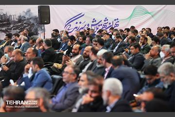 گردهمایی فصلی مدیران شهرداری تهران 4