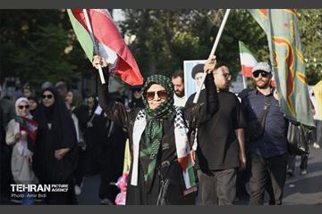 تجمع مردمی«ایران؛ ذوالفقار علی» - 5 16