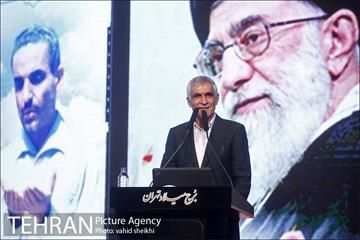 هفدهمین جشنواره شهید رجایی  26
