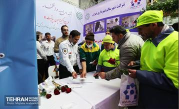 آغاز طرح واکسیناسیون هپاتیت کارگران شهرداری تهران 32