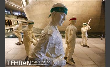 باغ موزه انقلاب اسلامی و دفاع مقدس 45